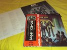 KISS-LOVE GUN,PRIVATE US METAL,JAPAN PRESS,EX VINYL,WASP,METALLICA