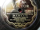 78 RPM CHINESE LETTERS,VICTOR, ARTHUR BRIGGS, COLEMAN HAWKINS