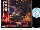 JUDAS PRIEST sad wings of destiny JAPAN orig LP rare  [FREE P+P]