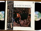 BRUCE LEE – Enter The Dragon – Japan 1st press OST w/ OBI 2 LP SET MINT & RARE