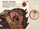 ARTUR RODZINSKI + RPO - Russian Overtures (HMV ASD 288) W/G 1959
