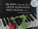 BRAHMS #1 RUBINSTEIN LSC-1831 SD Classic Records 45rpm Medical Relief Auction