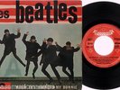 LES BEATLES when the saints +3 RARE TOU EIFFEL COVER FRENCH POLYDOR 21 914 EP