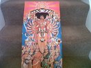 JIMMY HENDRIX - AXIS: BOLD AS LOVE 613 003 Track Label 1967 STEREO