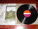 Led Zeppelin IV UK vinyl LP album record 2401012 ATLANTIC in excellent condition