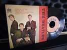 THE BEATLES   1ERE POCHETTE FROM ME TO YOU