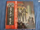 KISS LOVE GUN FACTORY SEALED JAPAN IMPORT CAT#VIP 6425