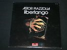 ASTOR PIAZZOLLA   LP 33T 12