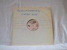 REVOLUTIONARIES - CULTURE DUB - ORIGINAL HIGH NOTE JA LP