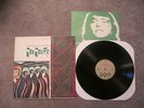 BRIAN JONES: Pipes of Pan at Jou Jouka   ROLLING STONES (VG++) RARE W/INSERT