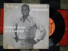 ? BENIN 7' POLY RYTHMO ANTOINE DOUGBE UTTER BLISS AFRO FUNK ORGASM SISMIC MUSIC