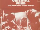 PROG-LP-ORIENTAL WIND-OKAY TEMIZ- LIVE BALVER HÖHLE- PRIVATE PRESS