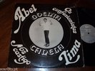 ABEL LIMA & ROLAND LOUIS Goenta Canela Afro Caribean Disco Funk RARE LP Breaks