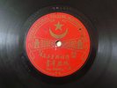 78rpm Chinese ODEON Record??????10 1/2
