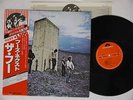 WHO WHO'S NEXT POLYDOR K.K. MPX4022 Japanese pressing.OBI. Vinyl LP