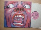 KING CRIMSON In The Court Of The Crimson King UK 1st press vinyl LP A//3 B//3
