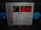 Bob Marley Babylon By Bus Japan Orig.2LP OBI INSERT NM/NM