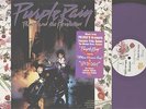 PRINCE - PURPLE RAIN - ROCK LP -  GOLD STAMP-PROMO ONLY PURPLE VINYL