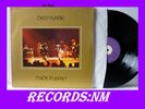 deep purple, 2lp made in japan, 2 vinyl