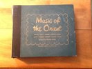 Music Of The Orient Parlaphone Album 57 MO 100-111