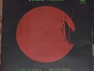 IAN CARR & NUCLEUS - SOLAR PLEXUS - 1971 1st PRESS VINYL ALBUM - VERTIGO SWIRL