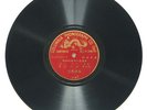 Rare Early 1900s Cantonese Recording - Chinese Columbia Single Sided 78