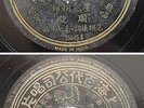 Chinese 78rpm ZHOU XUAN ?? 