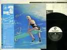 ZAP DREAM TRAVELER THREE BLIND MICE TBM4003 JAPAN OBI AUDIOPHILE Vinyl LP