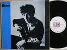BERT JANSCH - First self-titled LP - EX 1st issue with misprints UK TRA 125