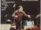 ETERNA ED.1 STEREO SHOSTAKOVICH KURT SANDERLING SYMPHONY NO.10 827093 NM