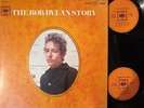 THE BOB DYLAN STORY JAPAN ONLY ISSUE DOUBLE LP MINT 