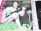 Elvis Presley-Self-Titled LPM-1254 Original MONO LONG PLAY DG  LP ROCKABILLY