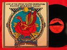 COSMIC TRAVELERS LIVE 1972  Private PROG PSYCH FUNK LP Hawaii HEAR IT