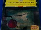 DGG 138 865 SLPM RED STEREO Eugene Jochum Mahler Das Lied Von Der Erde