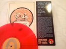 Pink Floyd BBC session lp sept 30th 1971 colored vinyl mint 200 copies no tmoq