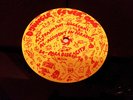 Mike Ink / Paradise City / DJ.Ungle Fever 016
