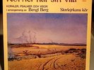 KORNET HAR SIN VILA (AUDIOPHILE) ORIG FIRST PRINT PROPRIUS LP 1981