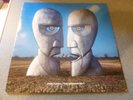 Pink Floyd LP Division bell UK EMI original 1st press Not a bootleg 4 pics