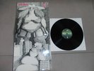 May Blitz Same LP Vertigo 6360 007 Germany 1970 MINT
