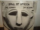 HAL SINGER & JEF GILSON Soul of Africa ORIG. LP 1974 FRENCH JAZZ