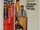 Beatles    Lp  Yesterday And Today    Japan -  Apple