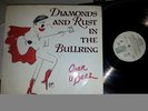 JOAN BAEZ Diamonds & Rust In Bullring LP VGC 9