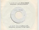 Rolling Stones - 19th Nervous breakdown  JAPAN 7