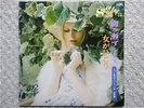 YUJIRO MABUCHI / HIT KAYO SPECIAL 36 JAPAN 2LP / CHEESECAKE, FUNKY INST, EX-