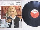 ZU GAST BEI BÄRBEL WACHHOLZ- ICH HAB MUSIK IM BLUT,  AMIGA 8 50 015 ,DD1964