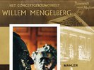 DOCUMENTA MUSICAE MENGELBERG MAHLER SYMPHONIE NO 4 -VINCENT - PHILIPS MINIGROOVE