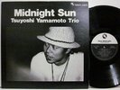 TSUYOSHI YAMAMOTO MIDNIGHT SUN THREE BLIND MICE (SHIP BY EMS USD18