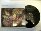 Globe Unity Orchestra - Intergalactic Blow     - JAPO/ECM -