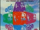 Pandit Pran Nath- Earth Groove DOUGLAS cosmic voice of India LaMonte Young guru