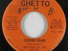 Funk 45 BROTHERS OF THE GHETTO Rockin' Chair / Indestructable Black Man VG++